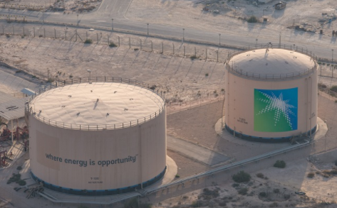 Aramco Houthi Attacks Saudi Arabia