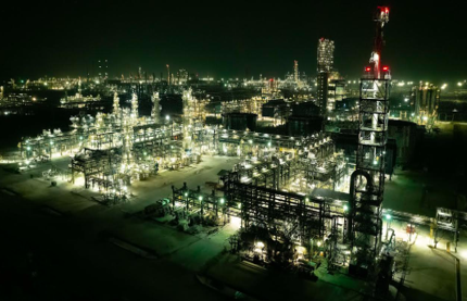 Dangote Refinery Capacity