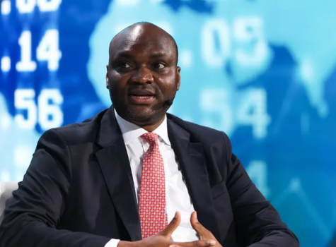 Nigeria Sovereign Wealth Fund