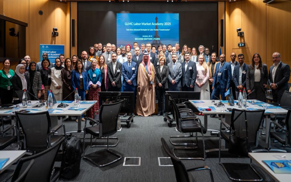 Global Labor Market Conference