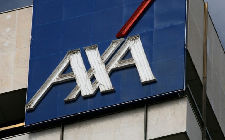 AXA Mansard’s Profit Slumps on Rising Claims Expenses