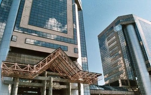 NNPC to be Incorporated Within 6-Months Under Newly Passed PIB