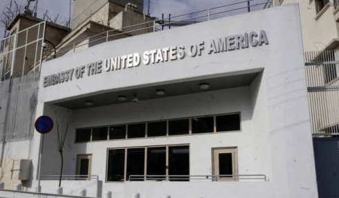 United States Approves $319 Milion For New Consulate In Eko Atlantic
