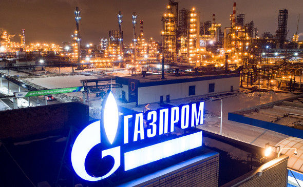 Gazprom Halts Gas Supply to Latvia
