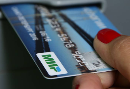 Russia in Negotiation with Nigeria to Accept Mir Debit and Credit Cards